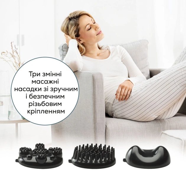 Массажер Beurer MG 24 - изображение 7