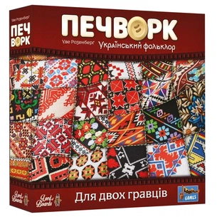 Настільна гра Lord of Boards Печворк. Український фольклор (Patchwork) (укр.) (LOB2412UA) зображення 1