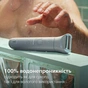 Тример Philips Body Groomer 3000 Series BG3480/15 - зменшене зображення 7