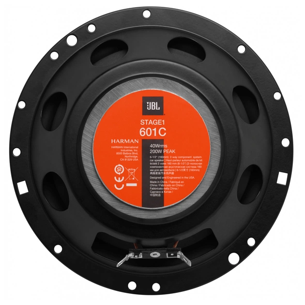 Компонентна акустика JBL STAGE1 601C - зображення 4