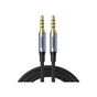 Кабель мультимедійний 3.5mm M to 3.5mm M 1.5m (4pin) AV183 gray Ugreen (20497) - зменшене зображення 1
