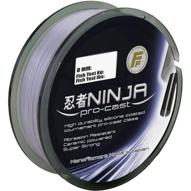 Волосінь Lineaeffe FF Ninja Cast 0.200мм 250м. FishTestь 7,10кг сіра (3700820) - изображение 1