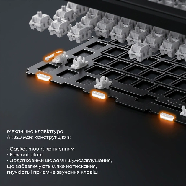 Клавіатура Ajazz AK820 Sea Salt Switch Black USB-C (AK820-SS-BGY) - зображення 5