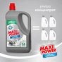 Засіб для ручного миття посуду Maxi Power Платинум 5 л (4823098415466) - зменшене зображення 3