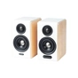 Акустична система Edifier S880DB MKII White (S880DBMK2) - зменшене зображення 1