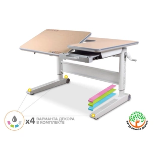 Парта Mealux RichWood Multicolor MG (BD-840 MG/MC) зображення 1