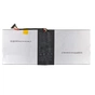 Акумулятор до ноутбука ASUS Transformer T303UA C21N1603, 5000mAh (39Wh), 2cell, 7.7V (A47565) - зменшене зображення 1