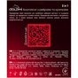 Презервативи Dolphi 3 in 1 3 шт. (4820144770579) - зменшене зображення 2