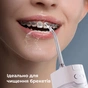 Іригатор AENO DI3 (ADI0003) - зменшене зображення 5