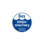 Дитяче молочко HiPP Babysanft Babysanft Ніжне зволожувальне 350 мл (9062300138419/4062300419421) - уменьшенное изображение 2