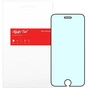 Плівка захисна Armorstandart Anti-Blue Apple iPhone SE new/8/7 (ARM57746) (ARM57746) - зменшене зображення 1