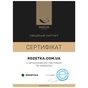 Наматрацник MirSon №1761 Eco Light Coral Silk на гумці в кутках 180x200 см (2200003712117) - зменшене зображення 11