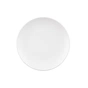 Тарілка Ardesto Lucca Dinner 26 см White (AR2926WM) - зменшене зображення 1
