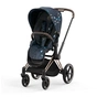 Набір текстилю для коляски Cybex Priam Jewels of Nature (521002821) - зменшене зображення 2