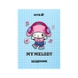 Щоденник шкільний Kite My Melody, тверда обкладинка (HK25-262-5) - зменшене зображення 1