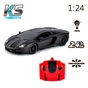 Радіокерована іграшка KS Drive Lamborghini Aventador LP 700-4 (1:24, 2.4Ghz, чорний) (124GLBB) - зменшене зображення 6