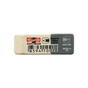 Гумка Axent комбінована SunPearl, 6541/80 (полібег 2 шт) (6541/80/2/P) - уменьшенное изображение 1