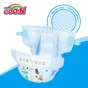 Підгузки GOO.N для дітей 12-20 кг, Big XL унісекс 168 шт. (853077-4) - зменшене зображення 5