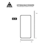 Скло захисне Armorstandart Pro Samsung S24 Black (ARM72436) - зменшене зображення 3