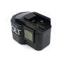 Акумулятор до електроінструменту PowerPlant для AEG GD-AEG-12(A) 12V 2Ah NI-MH (TB920587) - зменшене зображення 2