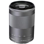 Об'єктив Canon EF-M 55-200mm f/4.5-6.3 IS STM Silver (1122C005) - зменшене зображення 1