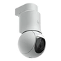 Камера відеоспостереження Ubiquiti UVC-G6-PTZ-W - зменшене зображення 8