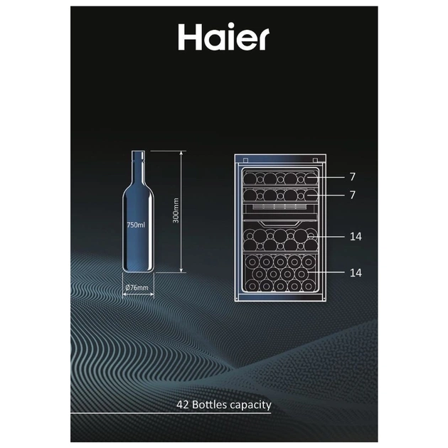 Холодильник Haier HWS42GDAU1 - picture 9