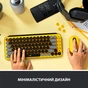 Клавіатура Logitech POP Keys Wireless Mechanical Keyboard Blast Yellow (920-010716) - зменшене зображення 5