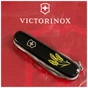 Ніж Victorinox Huntsman Ukraine Black "Колосся Пшениці" (1.3713.3_T1338u) - зменшене зображення 2