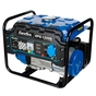 Генератор Enersol однофазний, 1.2 kW, двиг. EnerSol ES-98G, ручний старт (EPG-1200S) - зменшене зображення 2
