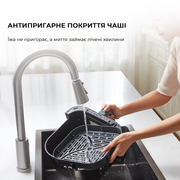 Мультипіч Mova FD10 Pro Black (VFF12A-BL) - зображення 10