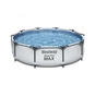 Бассейн BestWay Steel Pro Max зі сходами та тент-кришкою 10700 л (BW-56420) - уменьшенное изображение 1
