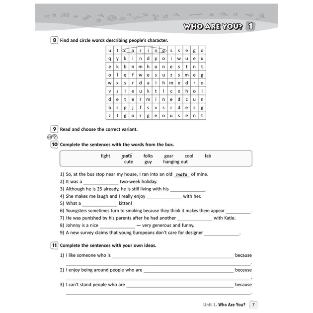 Робочий зошит Англійська мова. 9 клас. До підручника О. Д. Карпюк - С.В. Мясоєдова Ранок (9786170938251) - изображение 6