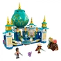 Конструктор LEGO Disney Рая і Палац серця (43181) - зменшене зображення 2