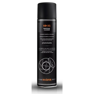 Автомобільний очисник SHAFER 650 мл (SD35) picture 1