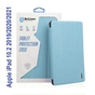Чохол до планшета BeCover Tri Fold Soft TPU mount Apple Pencil Apple iPad 10.2 2019/2020/2021 Light Blue (706747) - зменшене зображення 1