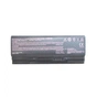 Акумулятор до ноутбука Clevo Dream Machines NH50BAT-4, 3275mAh (48.96Wh), 4cell, 14.4V, Li-ion (A71212) - зменшене зображення 1