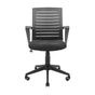 Офісне крісло Richman Флеш Ю Пластик М-1 (Tilt) Сітка чорна + сіра (ADD0003096) - зменшене зображення 2