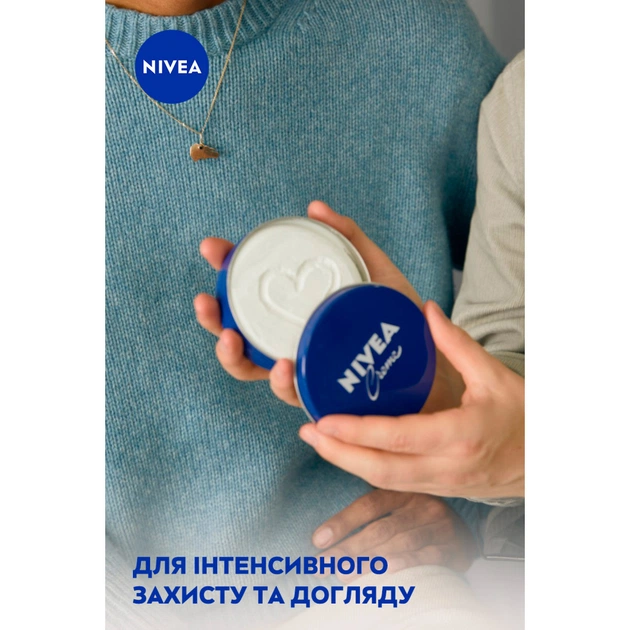 Крем для тіла Nivea Унiверсальний 250 мл (5900017043487/4006000000213) - picture 3