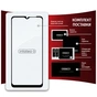 Скло захисне Intaleo Full Glue Samsung A04 (1283126544835) - зменшене зображення 7
