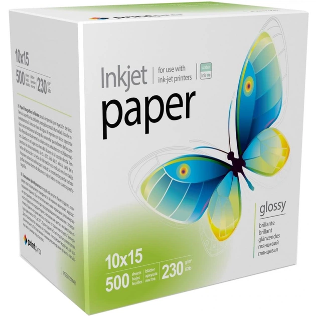 Фотобумага PrintPro 10x15 (PGE2305004R) - изображение 1