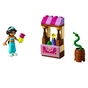 Конструктор LEGO Disney Princess Екзотичний палац Жасмін (41061) - зменшене зображення 4