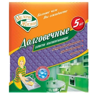 Серветки для прибирання Мелочи Жизни влагопоглощающие 4+1 шт (4823058321486) зображення 1