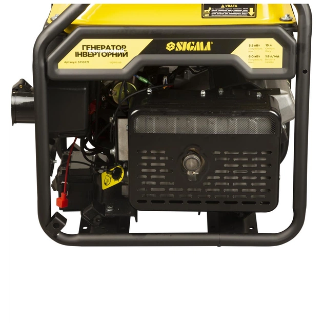 Генератор Sigma інверторний, 5.5/6.0kW, 15л, з виведенням під АВР (5710771) - picture 10