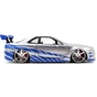 Машина Jada металева Форсаж Ніссан Скайлайн BNR-34 2002 1:24 (253203044) - зменшене зображення 3