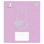 Зошит Yes Miffy Bunny А5 12 аркушів коса лінія (767619) - зменшене зображення 5