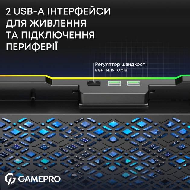 Підставка до ноутбука GamePro CP660 - picture 10