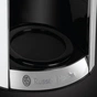 Крапельна кавоварка Russell Hobbs Moonlight Grey (23241-56) - зменшене зображення 3