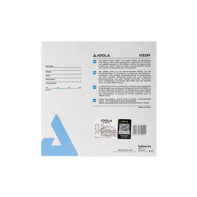 Накладка для ракетки Joola Vizon 2.0 Red (70020) (930974) - picture 3