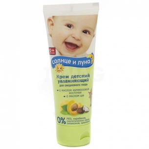 Дитячий крем Cotton Club Сонце та Місяць зволожуючий 75 мл (4600999007811) зображення 1